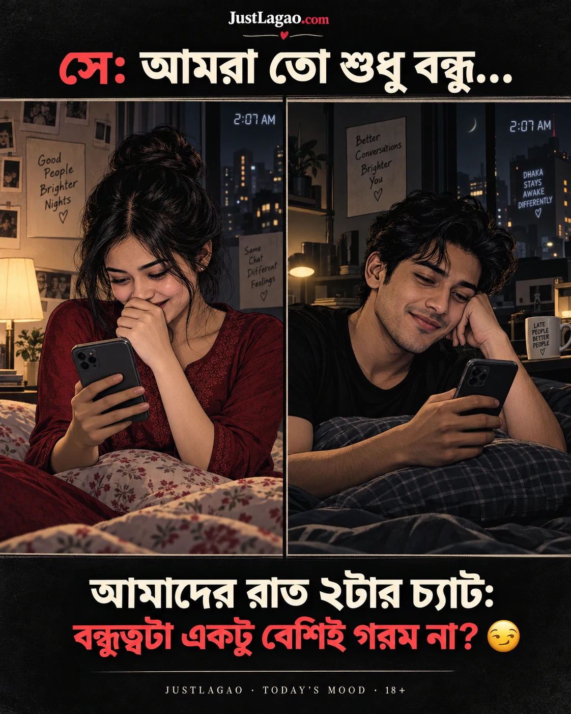 Today's Mood — the daily JustLagao meme